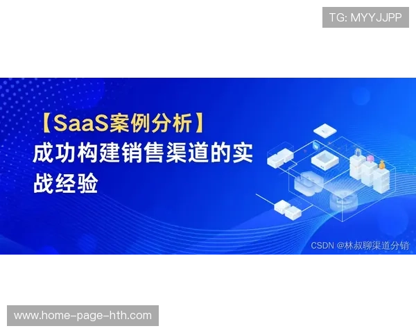 苏穆迪卡案例促使联盟完善教练保障机制