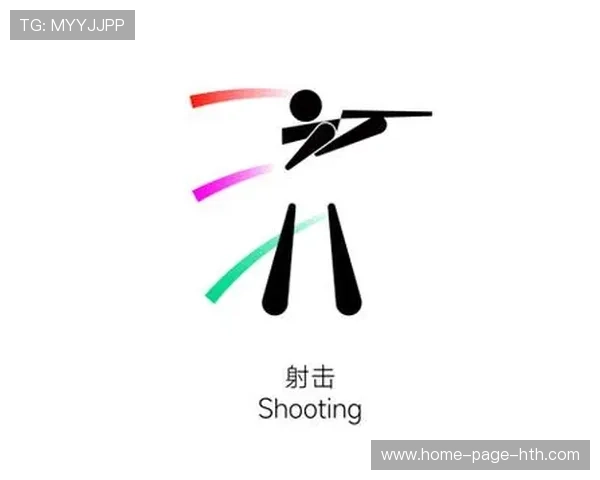 射击飞碟连续击中目标令人拍案叫绝