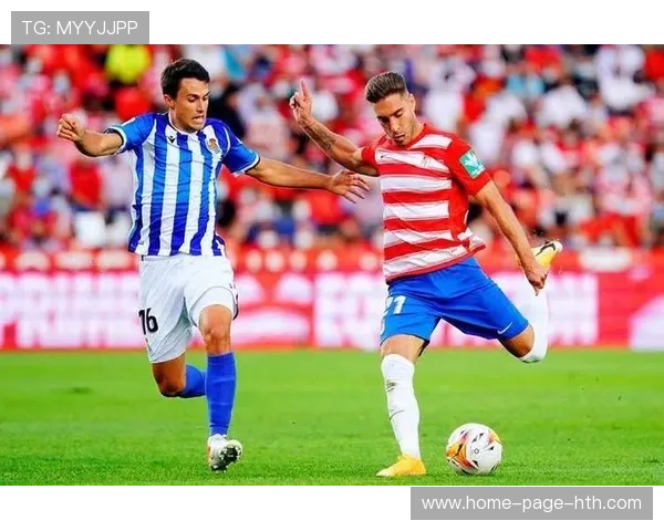 奥萨苏纳球迷运动不断，球队主场氛围成武器